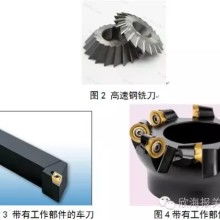 产品图13