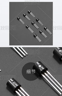 jpg五金产品 jpg格式五金产品素材图片 jpg五金产品设计模板 
