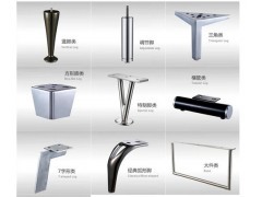 家具五金配件保养 家具五金配件如何保养 乐鑫供_中国贸易网