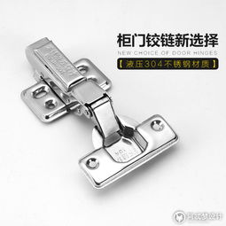 五金产品 产品拍摄