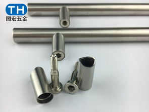 大量供应质量好的拉手配件 小拉手配件批发