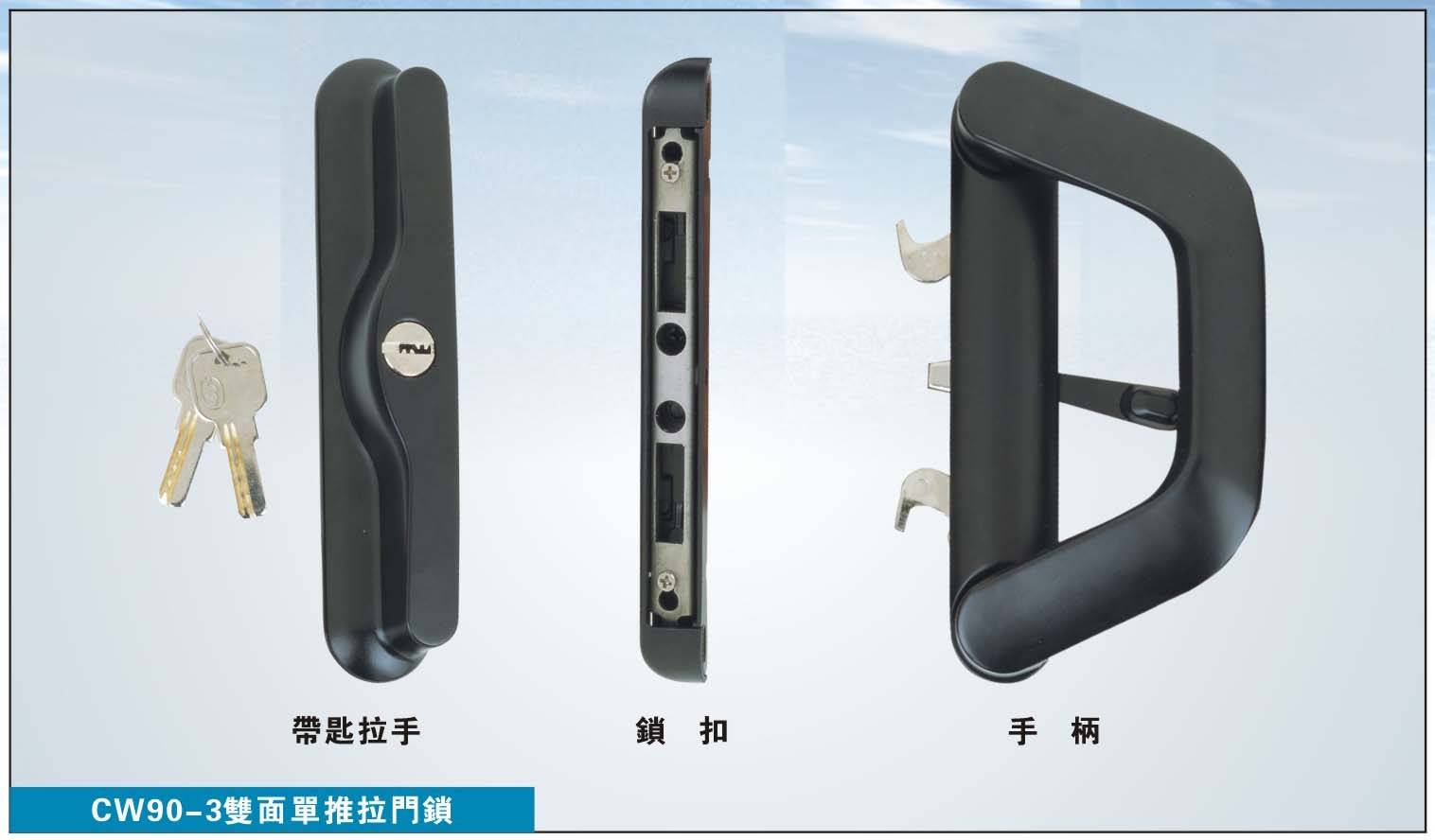 骏华五金制品厂 - 产品相册 - 中国建材第一网