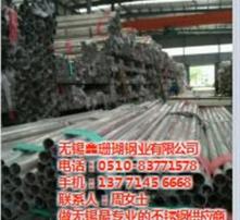 高清图片