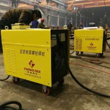  深圳市宝安区福永旭阳五金制品厂 主营 各种精密轴件 电脑螺