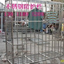  河北省安平北海五金丝网制品厂 主营 纸浆模塑网 电焊网 镀