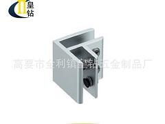 t字型铝夹 肇庆品牌好的hz 829 方形玻璃夹 高要市金利镇皇钻五金制品厂 浴室夹,地弹