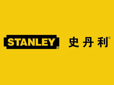 热熔胶枪LOGO设计-卡夫威尔品牌logo设计