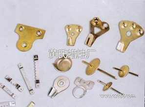 五金机电 商品 小五金