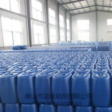 东莞市谢岗鑫玖五金制品厂 专业提供刀具、夹具、切削液及五金产品